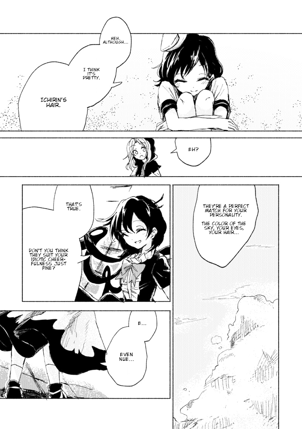 Touhou - Tokifuserareta Mysterious (Doujinshi) Reflecting That Sky 第32页