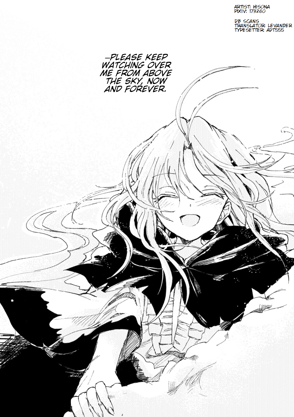 Touhou - Tokifuserareta Mysterious (Doujinshi) Reflecting That Sky 第35页