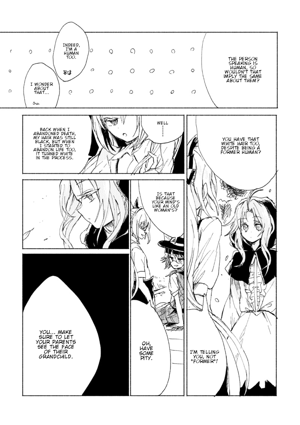 Touhou - Tokifuserareta Mysterious (Doujinshi) Reflecting That Sky 第6页