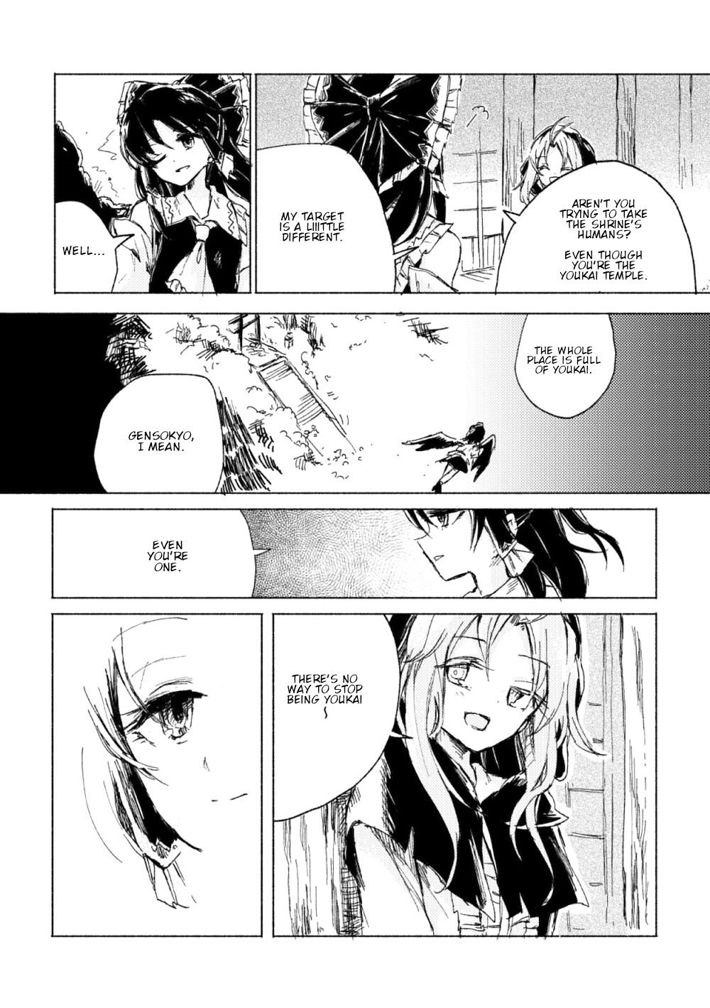 Touhou - Tokifuserareta Mysterious (Doujinshi) Reflecting That Sky 第9页