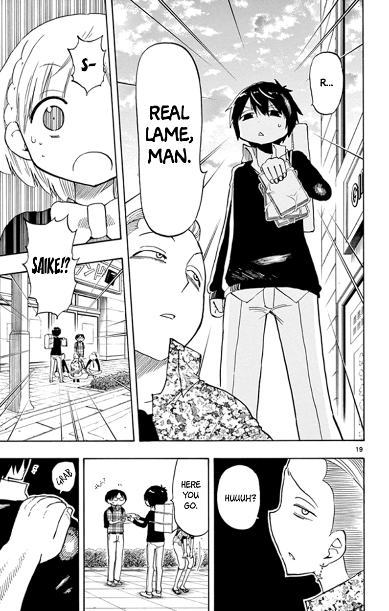 Saike Mata Shite mo The Last Today 第19页