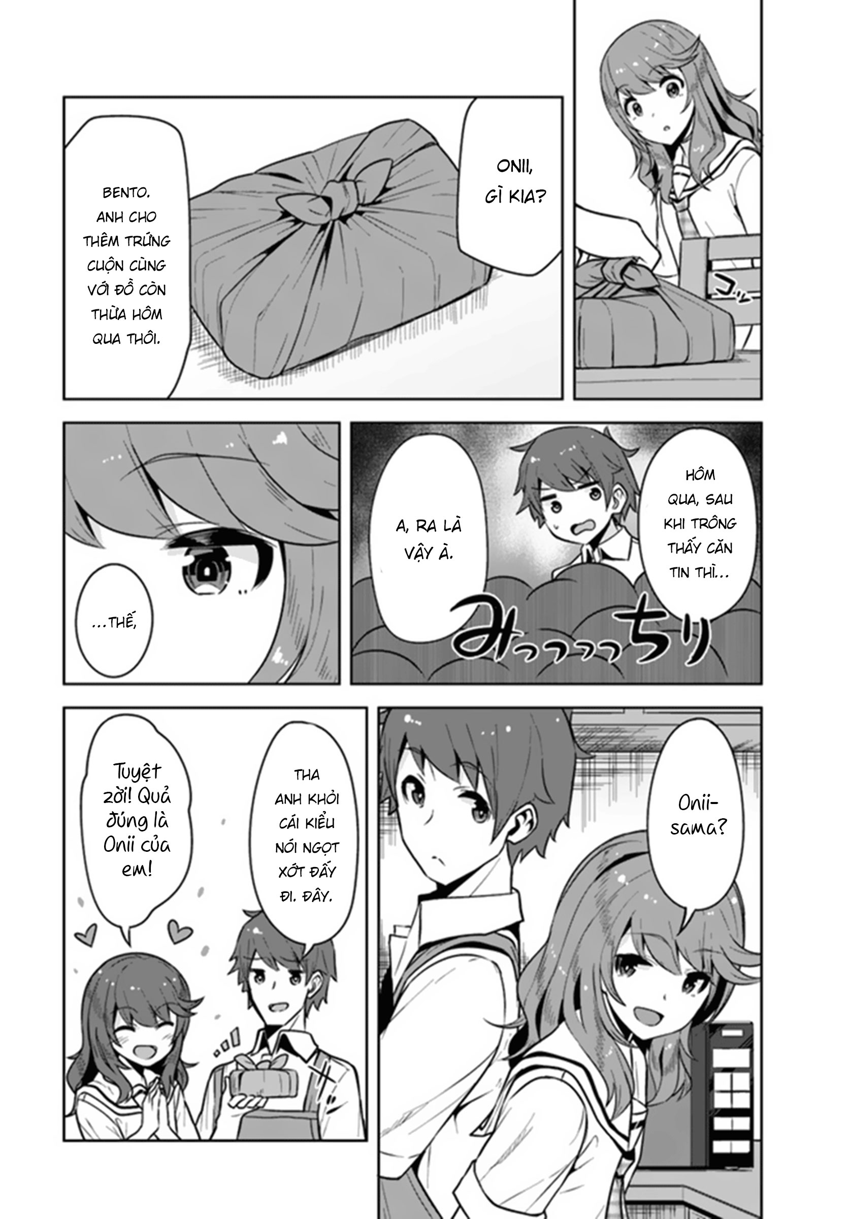 Tenkousaki no Seiso Karen na Bishoujo ga, Mukashi Danshi to Omotte Issho ni Asonda Osananajimi datta Ken Lời hứa 第11页