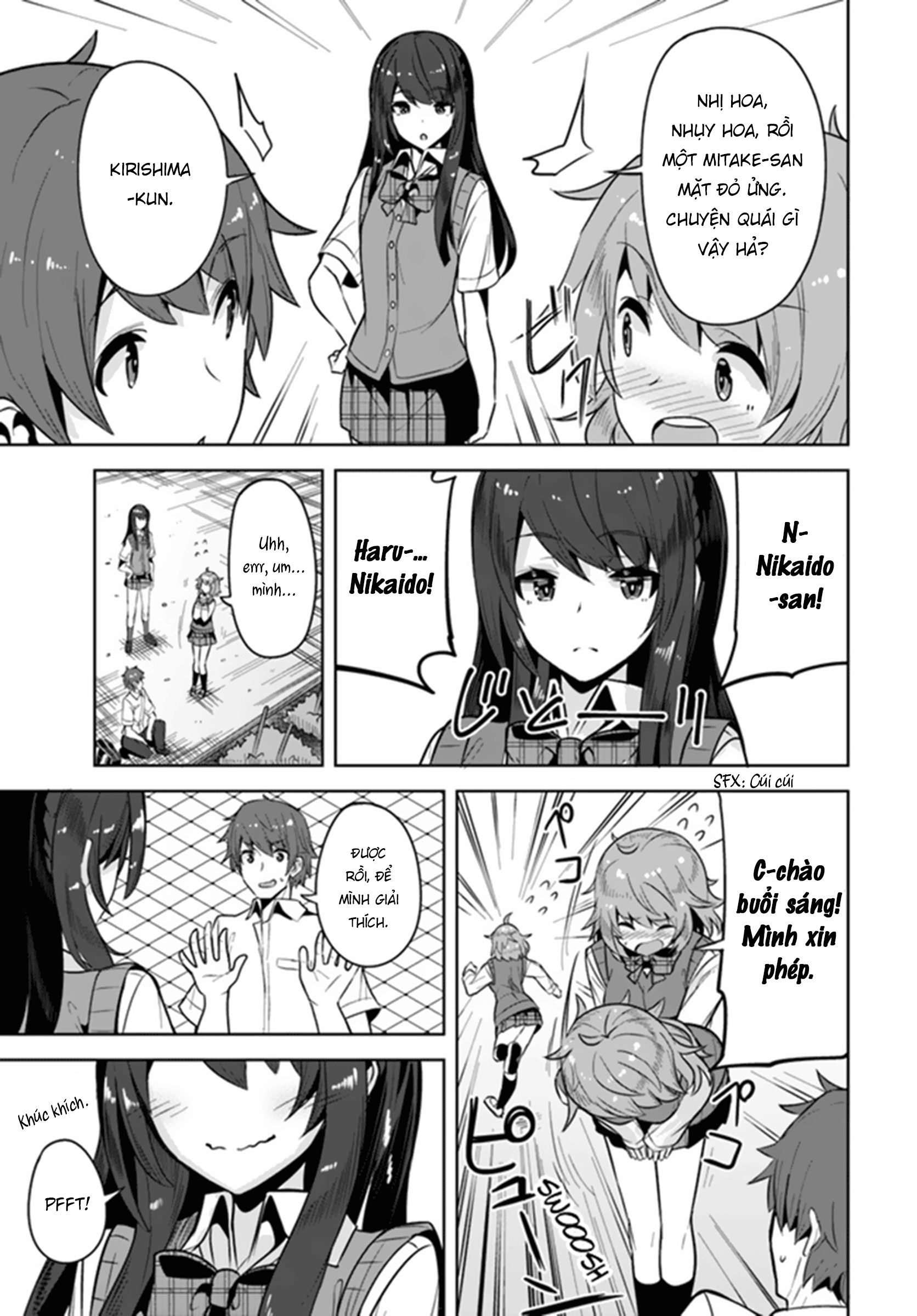 Tenkousaki no Seiso Karen na Bishoujo ga, Mukashi Danshi to Omotte Issho ni Asonda Osananajimi datta Ken Lời hứa 第16页