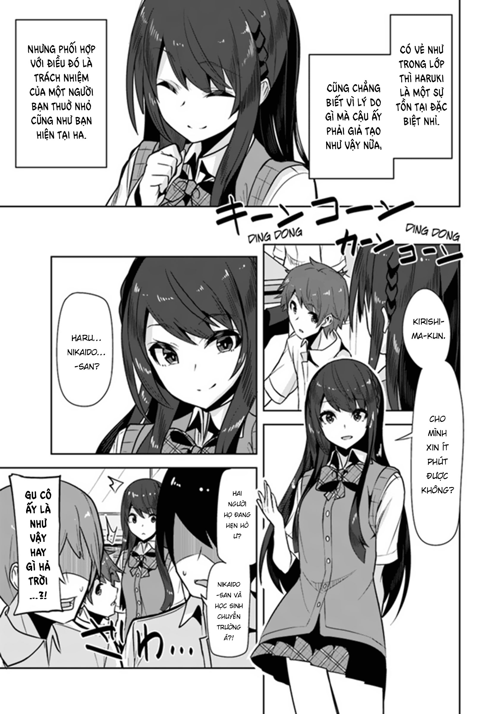 Tenkousaki no Seiso Karen na Bishoujo ga, Mukashi Danshi to Omotte Issho ni Asonda Osananajimi datta Ken Lời hứa 第22页