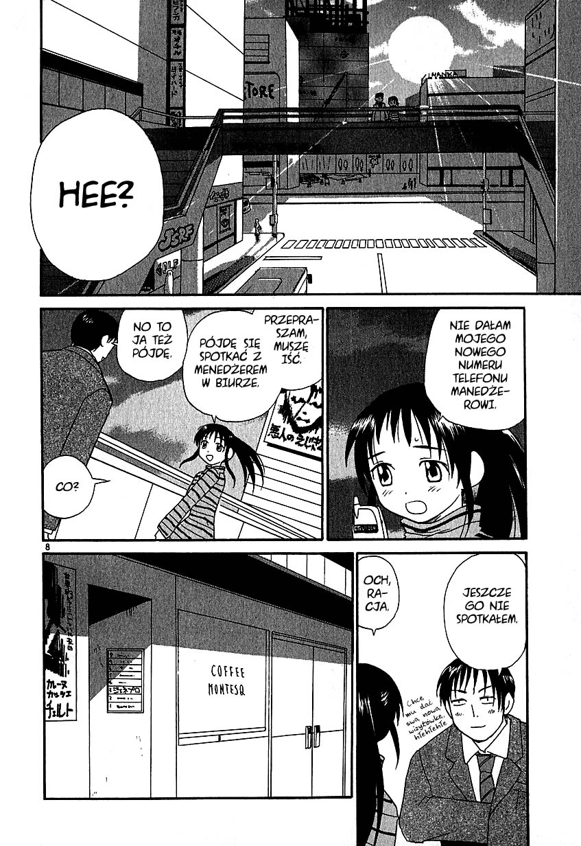 •REC Vol. 1 Ch. 2 第9页
