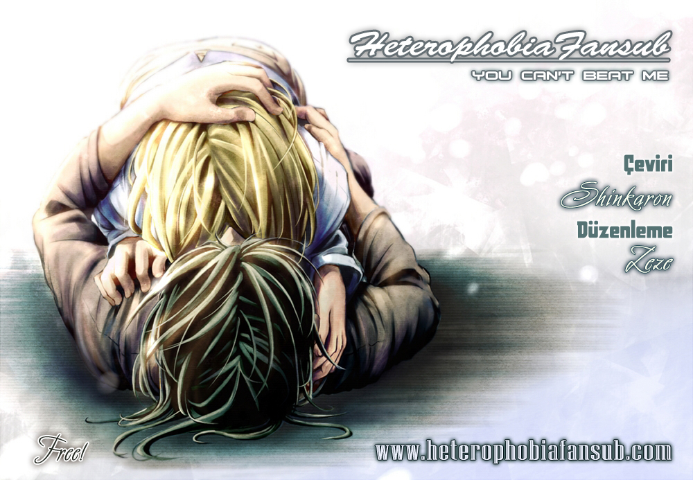 Free! - You Can't Beat Me. (Doujinshi) 第1页