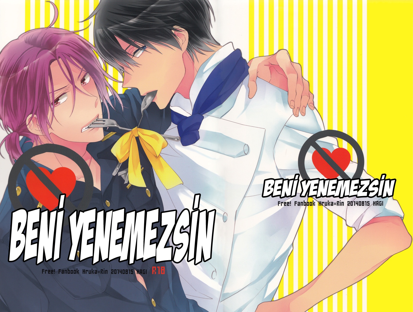 Free! - You Can't Beat Me. (Doujinshi) 第3页
