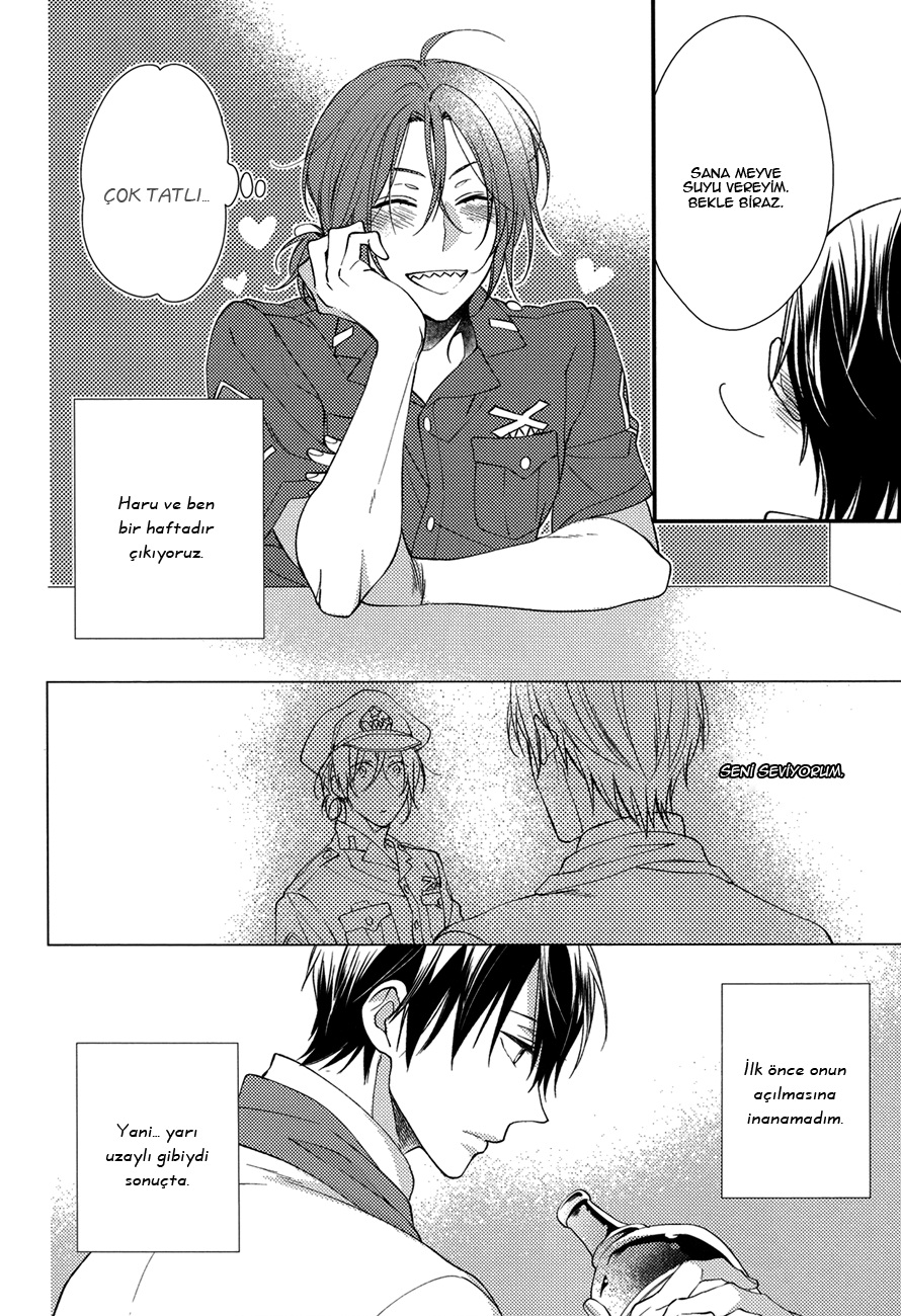 Free! - You Can't Beat Me. (Doujinshi) 第6页