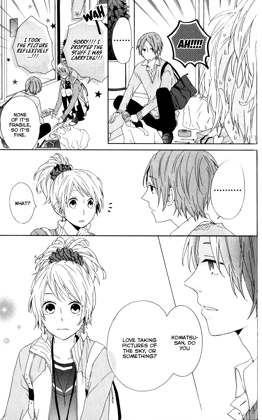 Seishun Trickers Komatsu-san of the Newspaper Club 第18页