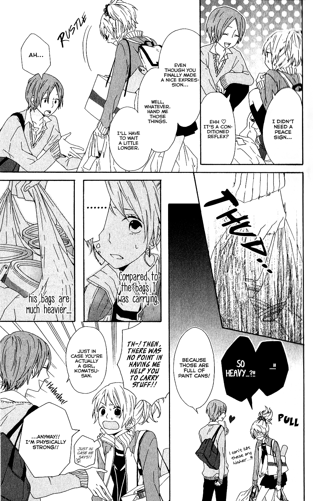 Seishun Trickers Komatsu-san of the Newspaper Club 第20页