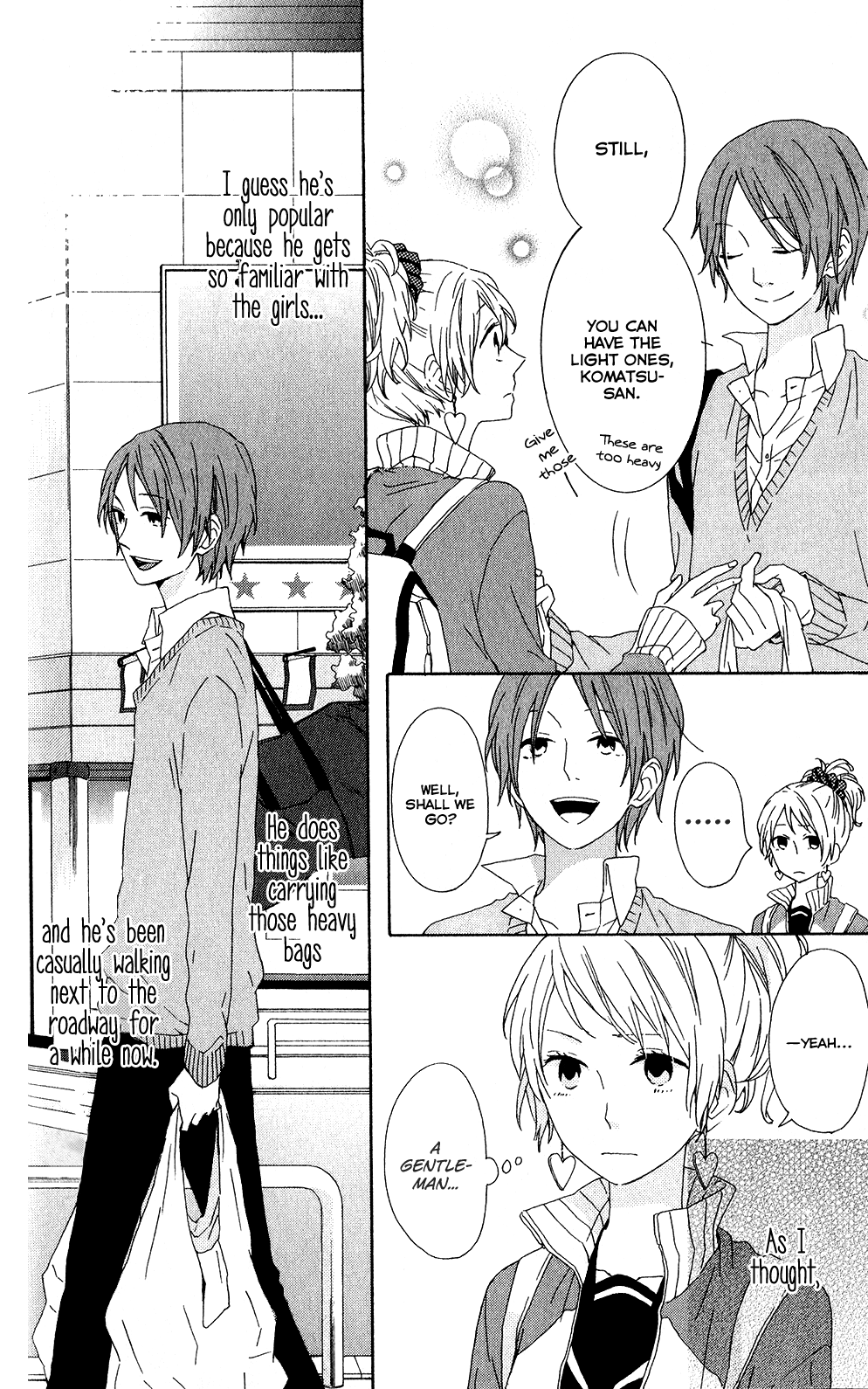 Seishun Trickers Komatsu-san of the Newspaper Club 第21页
