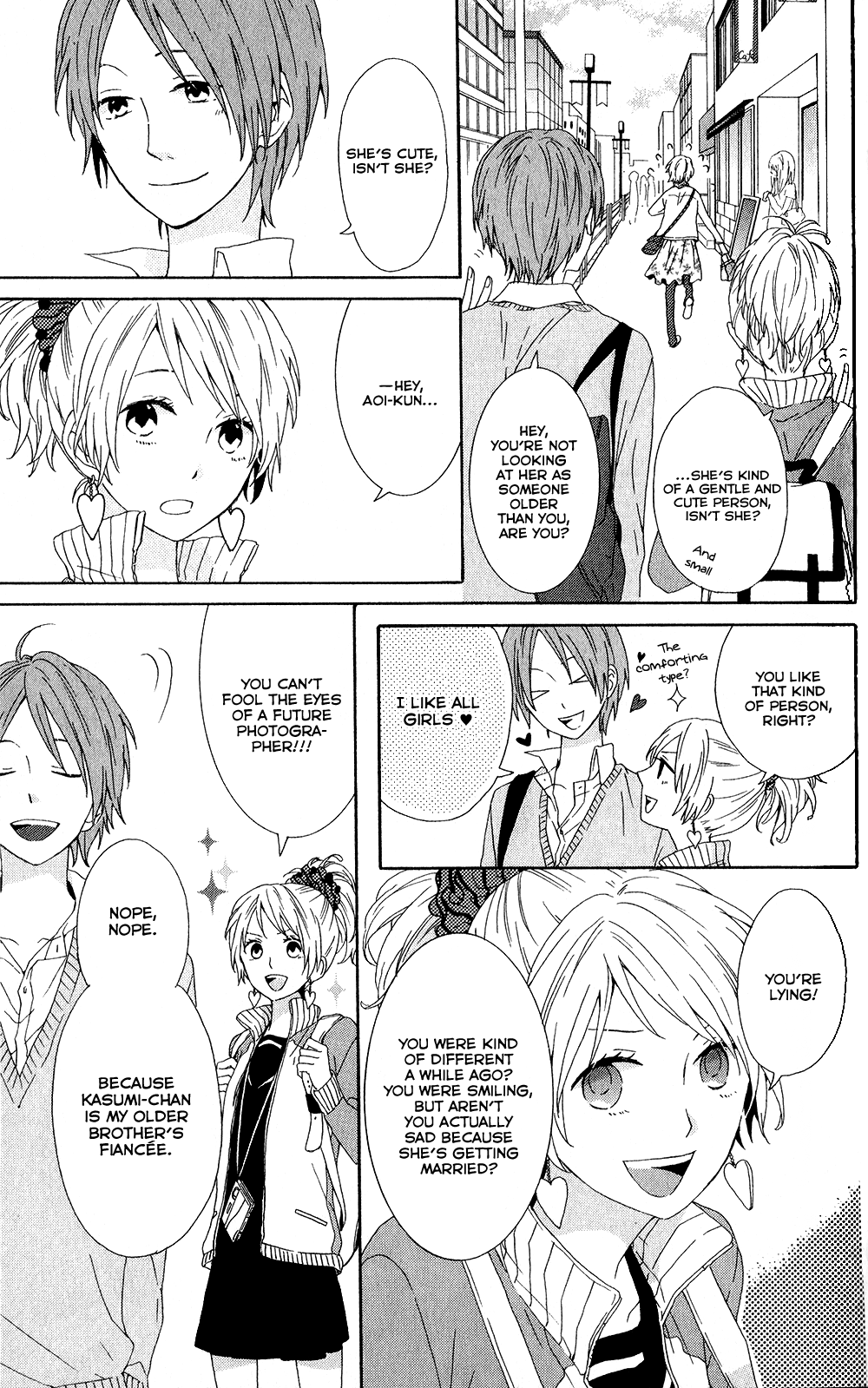 Seishun Trickers Komatsu-san of the Newspaper Club 第30页