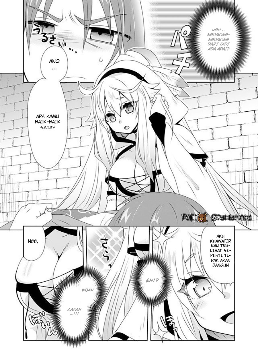 Zettai ni Yatte wa Ikenai Isekai Shoukan Vol. 1 Ch. 1 第12页