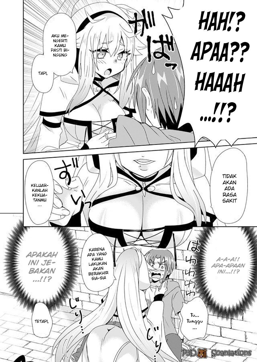Zettai ni Yatte wa Ikenai Isekai Shoukan Vol. 1 Ch. 1 第15页