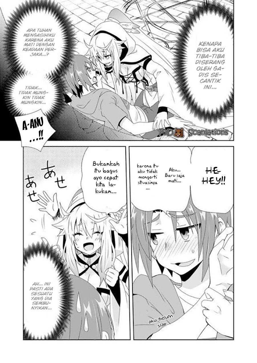 Zettai ni Yatte wa Ikenai Isekai Shoukan Vol. 1 Ch. 1 第16页