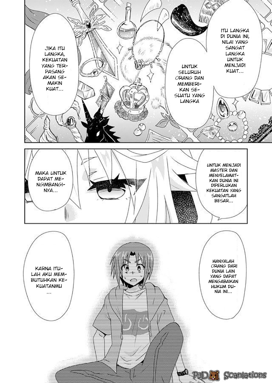 Zettai ni Yatte wa Ikenai Isekai Shoukan Vol. 1 Ch. 1 第24页