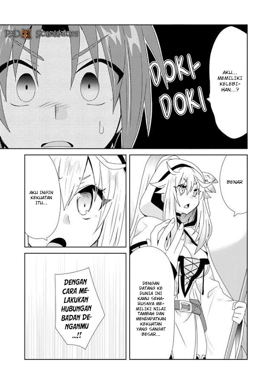 Zettai ni Yatte wa Ikenai Isekai Shoukan Vol. 1 Ch. 1 第25页