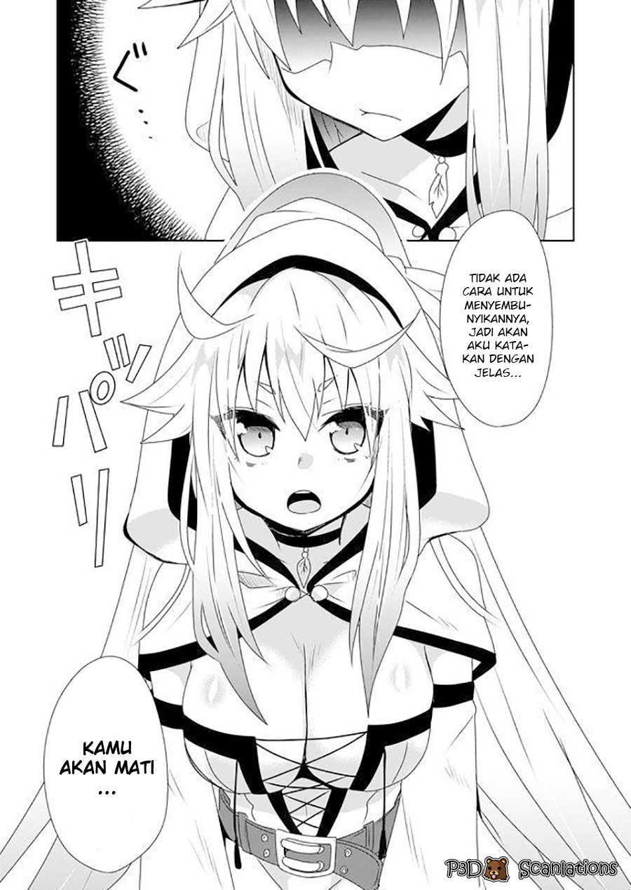 Zettai ni Yatte wa Ikenai Isekai Shoukan Vol. 1 Ch. 1 第29页