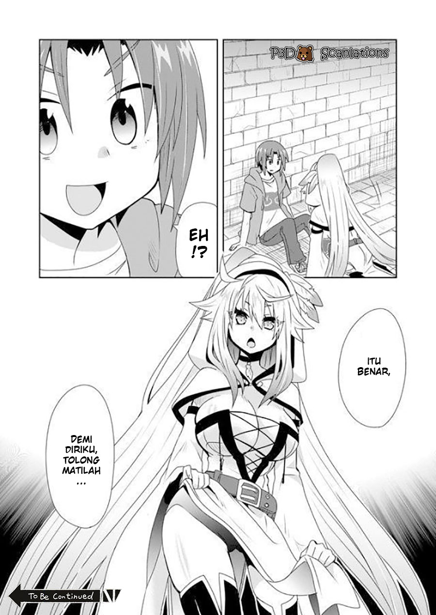 Zettai ni Yatte wa Ikenai Isekai Shoukan Vol. 1 Ch. 1 第30页