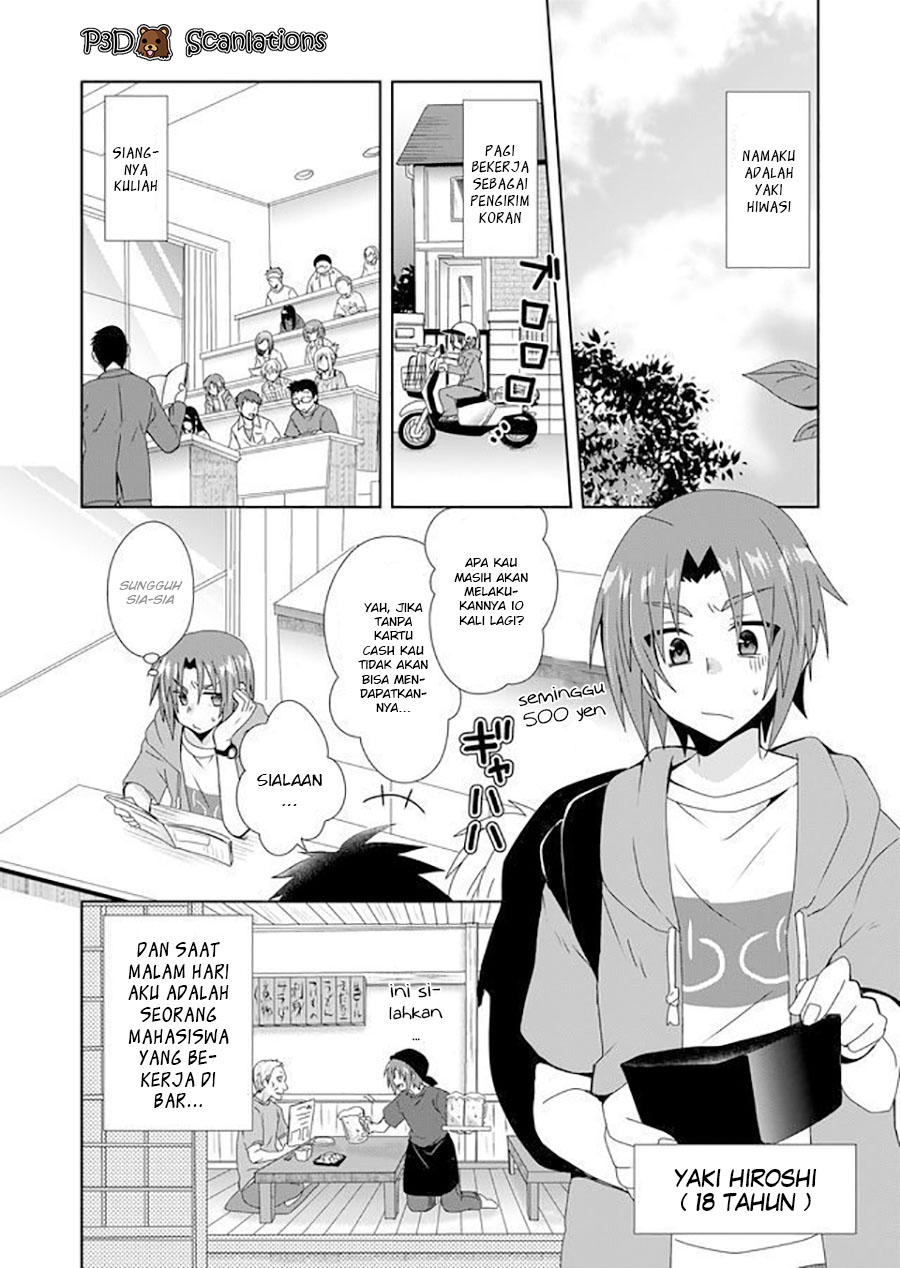 Zettai ni Yatte wa Ikenai Isekai Shoukan 第5页
