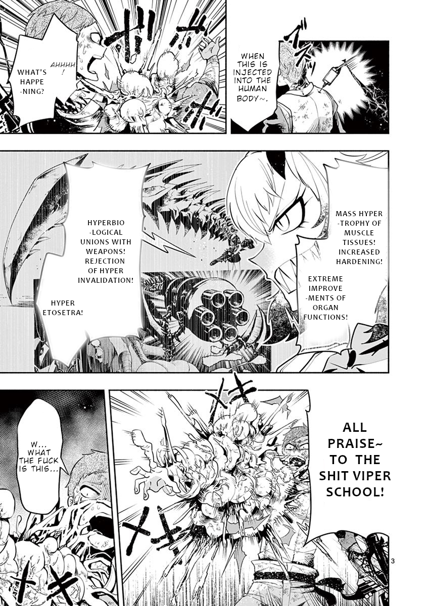 Apocalyptic Organs For him 第4页