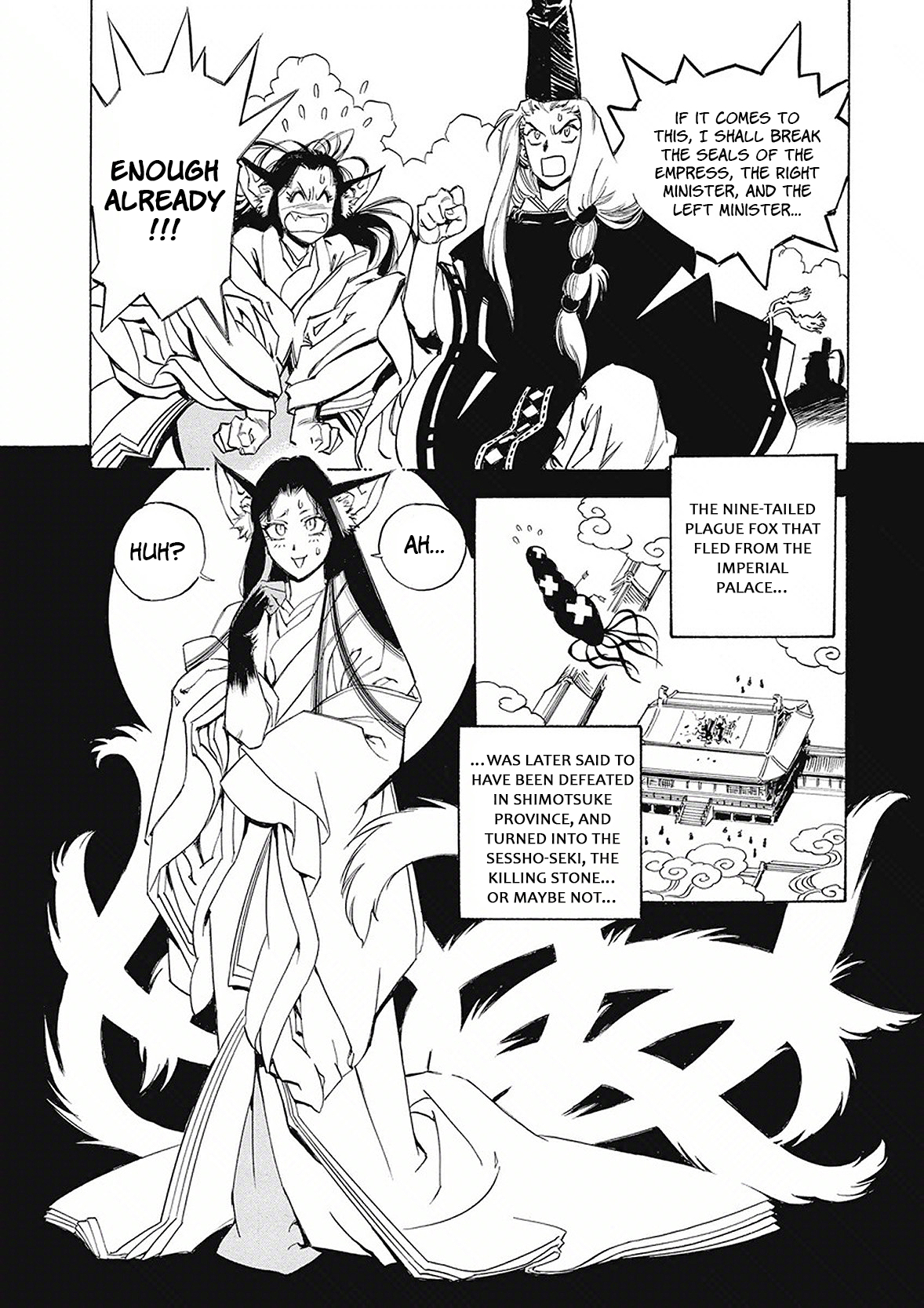Onmyou no Kami Kamono Yasunori Nine Tails 第14页