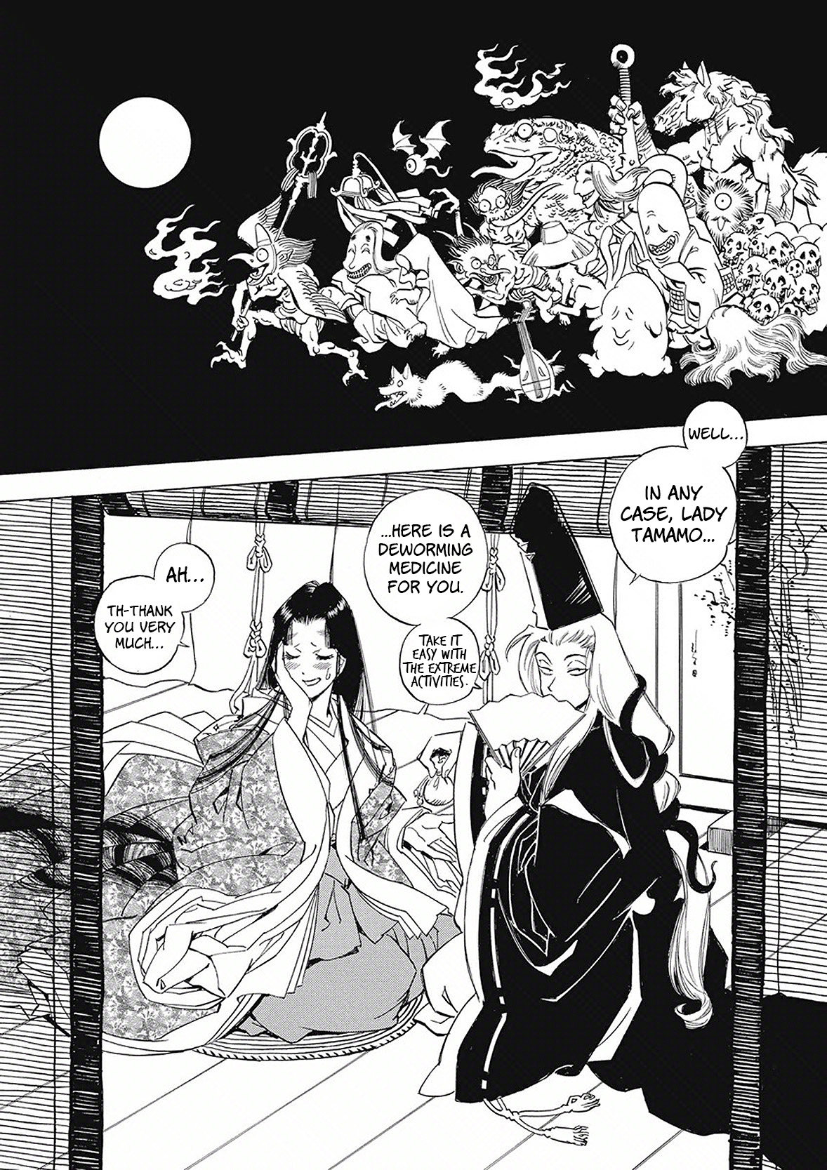 Onmyou no Kami Kamono Yasunori Nine Tails 第15页