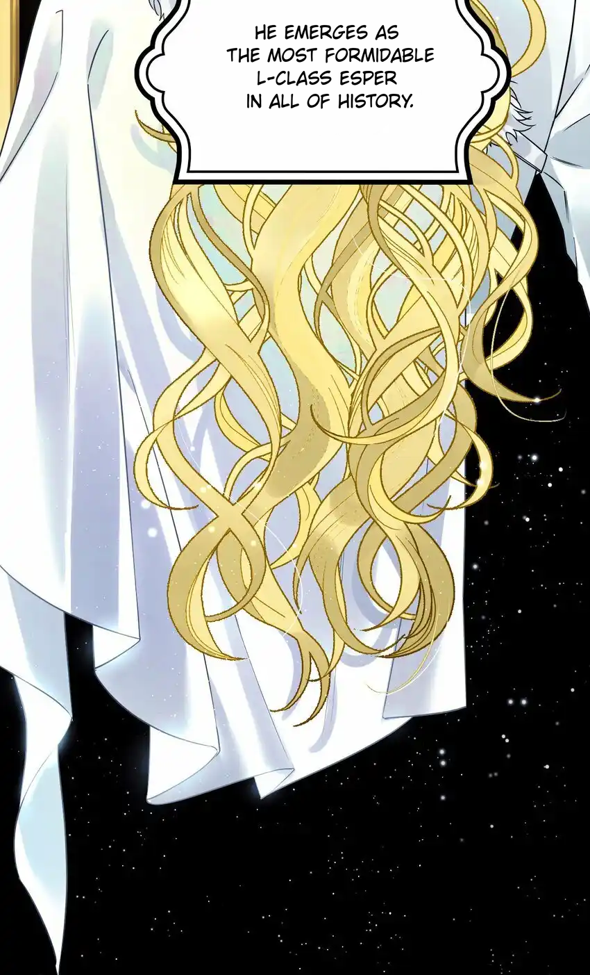 Zhong Qing Vol. 1 Ch. 2 第11页
