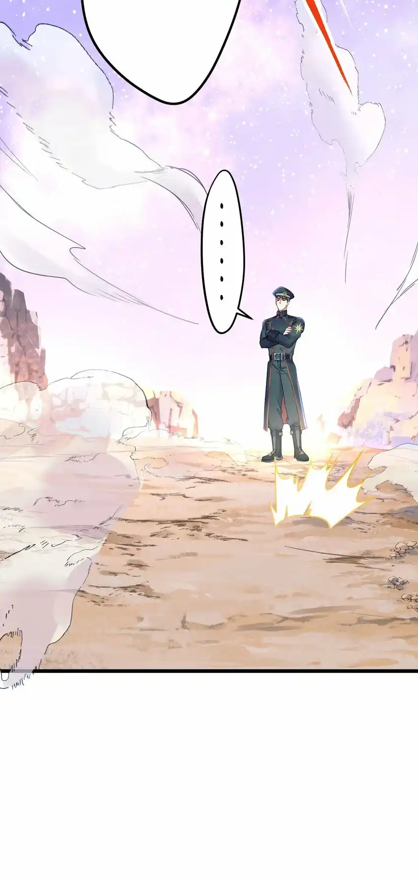 Zhong Qing Vol. 1 Ch. 2 第31页