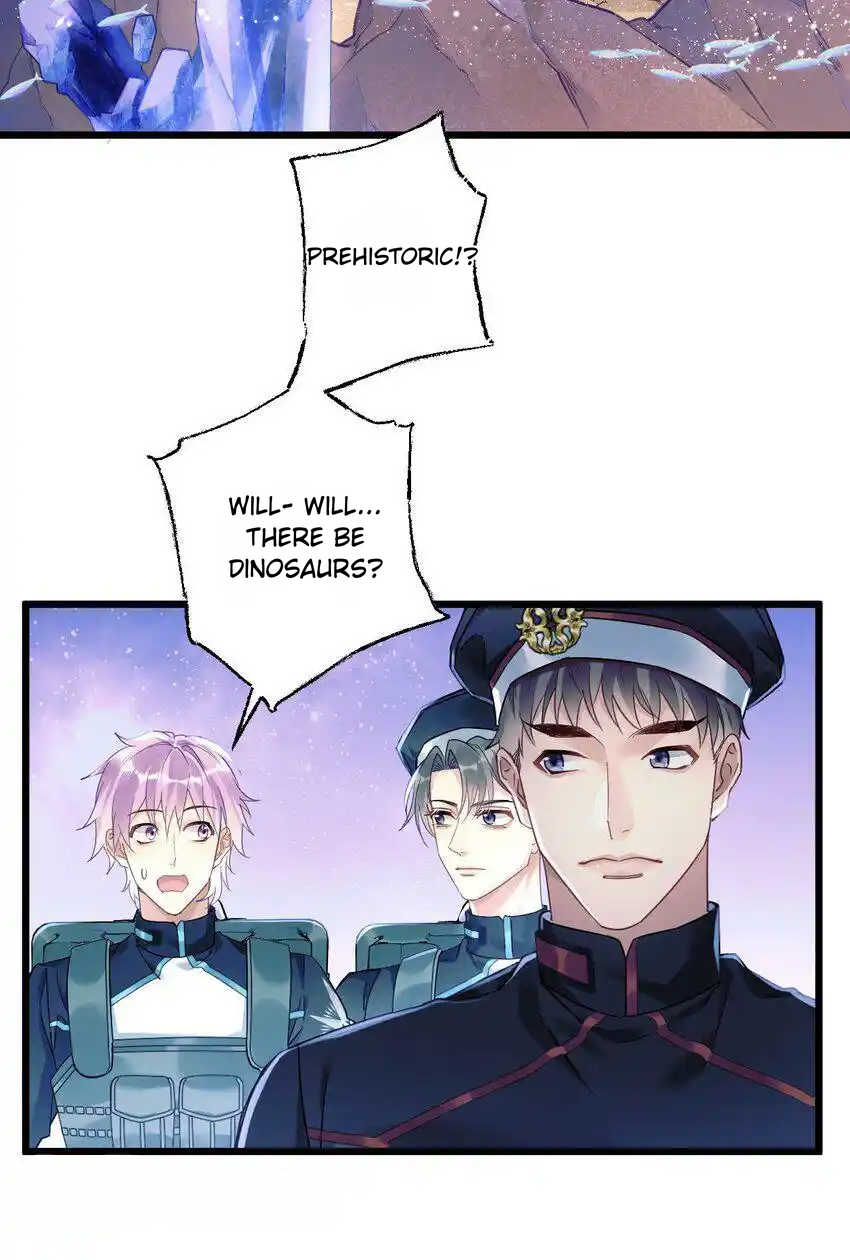Zhong Qing Vol. 1 Ch. 2 第6页