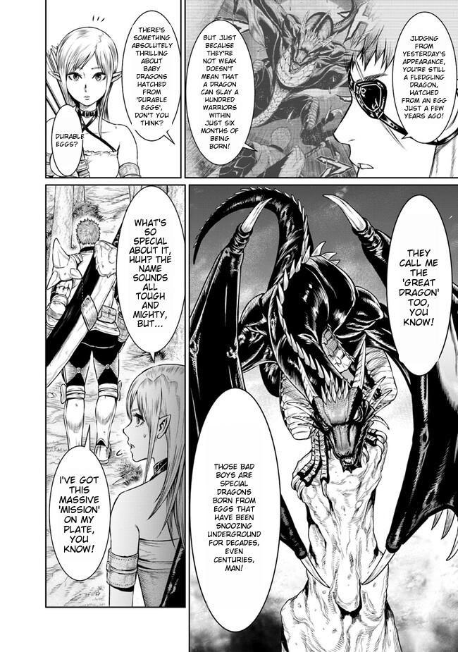 Saigo no Ryuukishi no Eiyuutan - Panzer Ryouheidan Senki Chapter 4 第14页