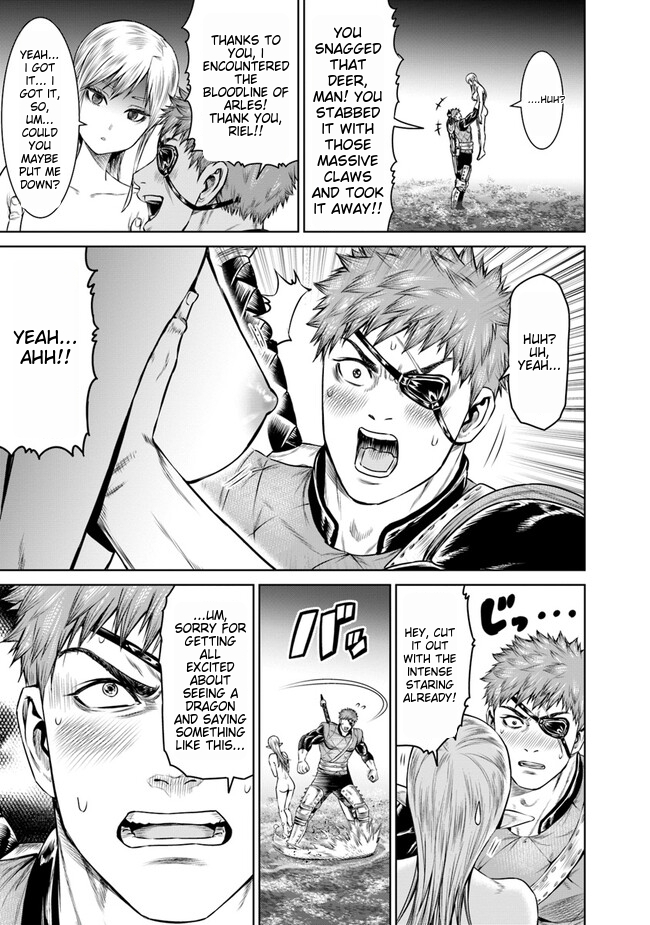 Saigo no Ryuukishi no Eiyuutan - Panzer Ryouheidan Senki Chapter 4 第3页