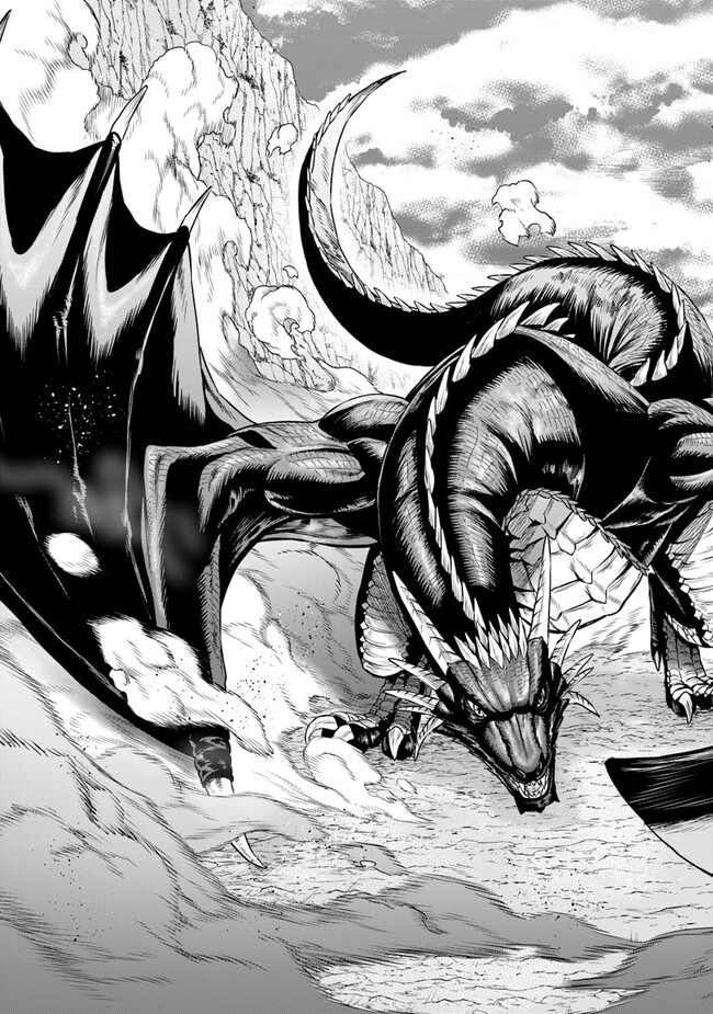 Saigo no Ryuukishi no Eiyuutan - Panzer Ryouheidan Senki Chapter 4 第23页