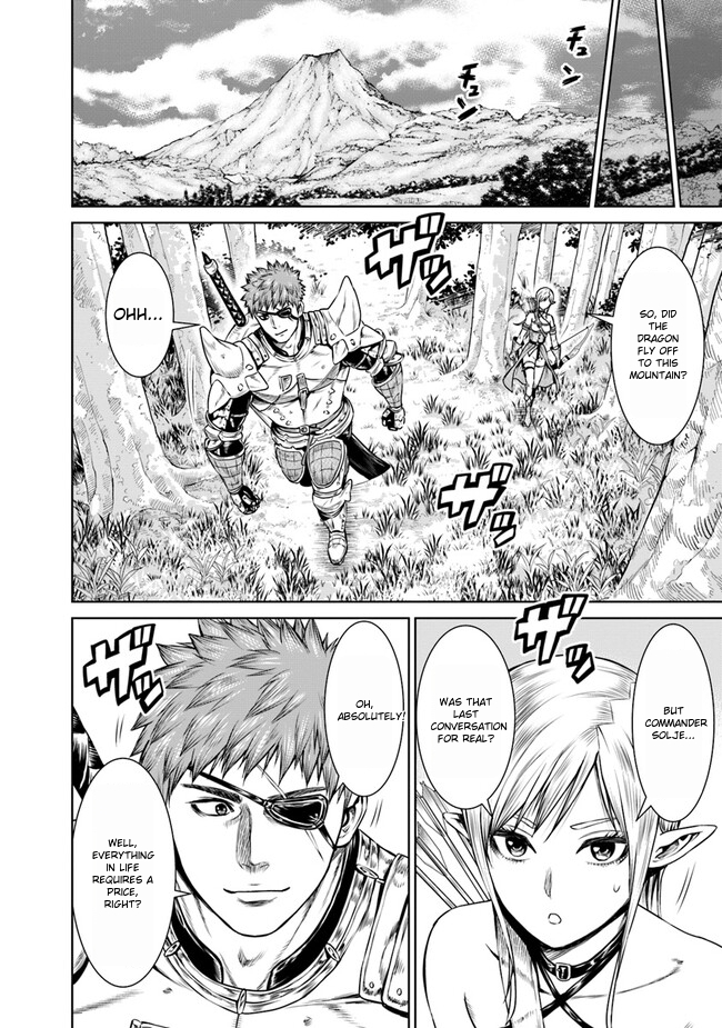 Saigo no Ryuukishi no Eiyuutan - Panzer Ryouheidan Senki Chapter 4 第6页