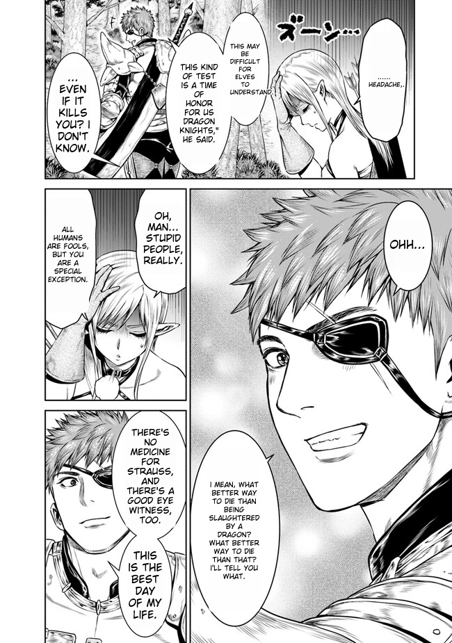 Saigo no Ryuukishi no Eiyuutan - Panzer Ryouheidan Senki Chapter 4 第8页