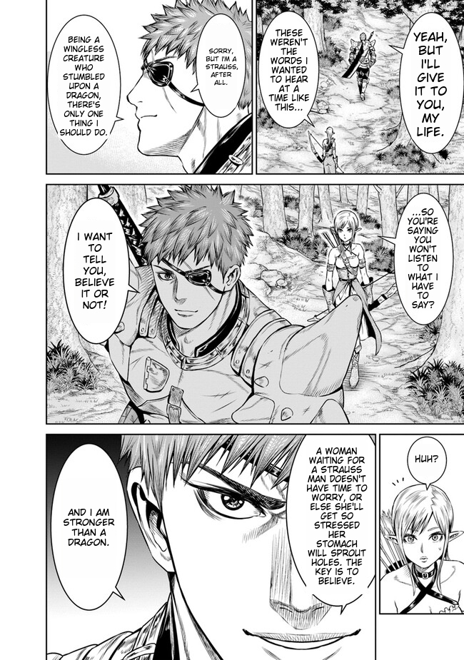 Saigo no Ryuukishi no Eiyuutan - Panzer Ryouheidan Senki Chapter 4 第10页