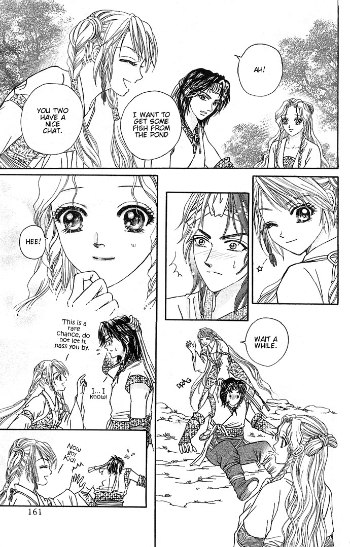 Divine Melody Becoming a Fairy or a Demon 第45页