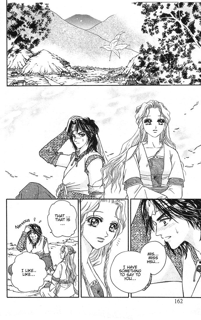 Divine Melody Becoming a Fairy or a Demon 第46页