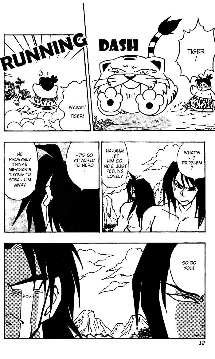Freeman Hero The Newlyweds Are 6 Years Old 第10页