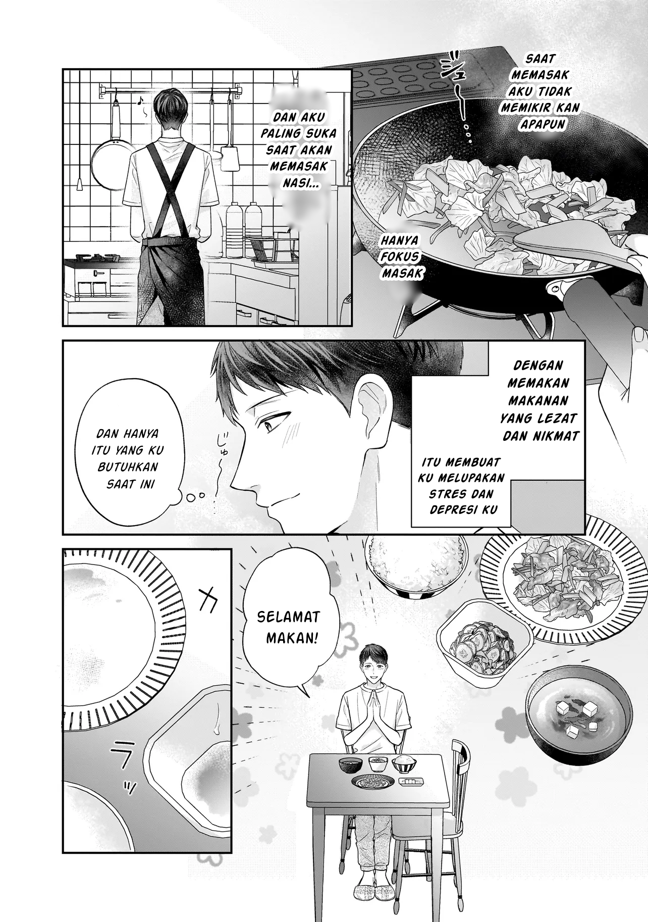 Soumuka no Hatagami-kun no Obento Hitokuchi Moraemasu ka? Ch. 1 第12页