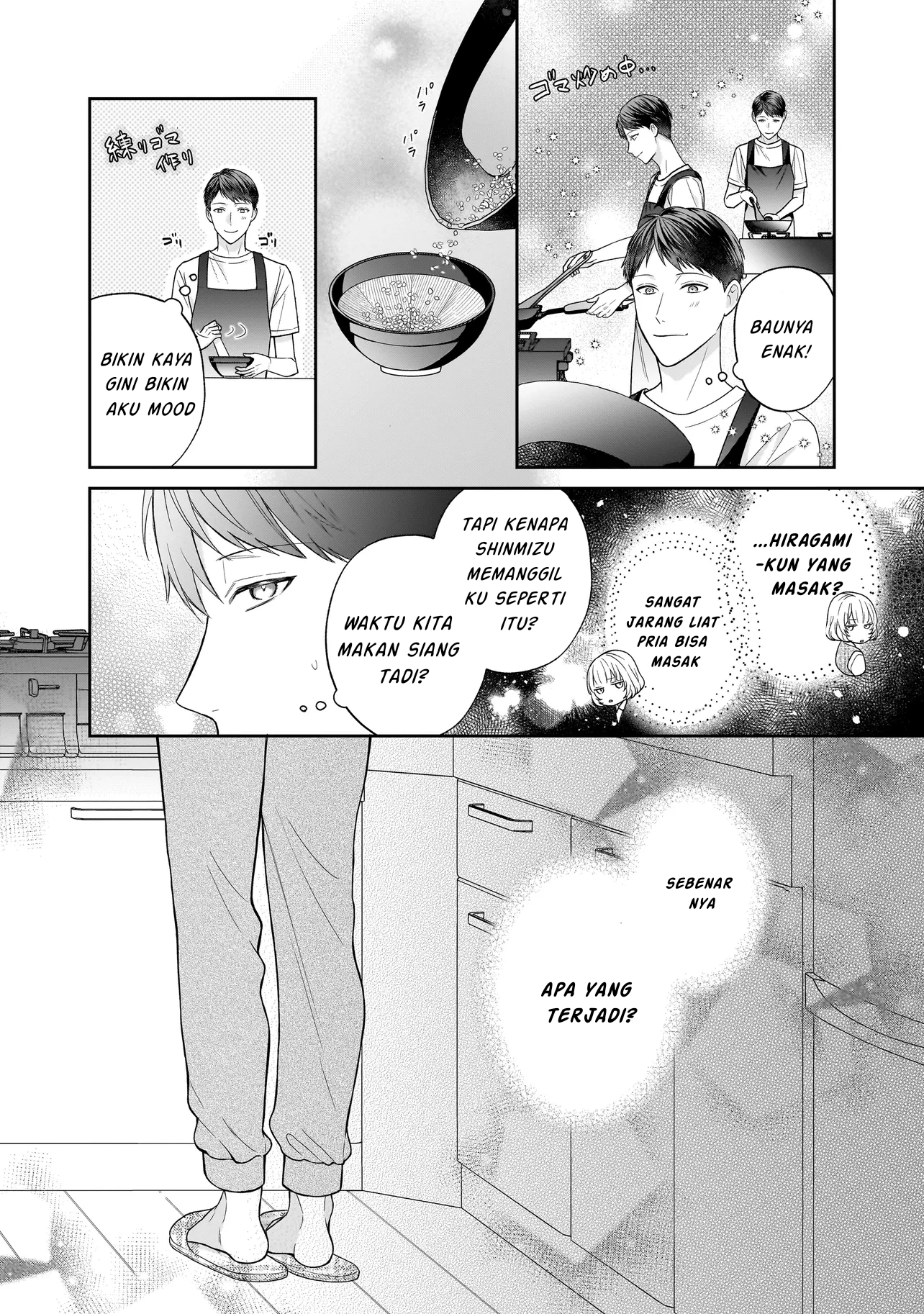 Soumuka no Hatagami-kun no Obento Hitokuchi Moraemasu ka? Ch. 1 第16页