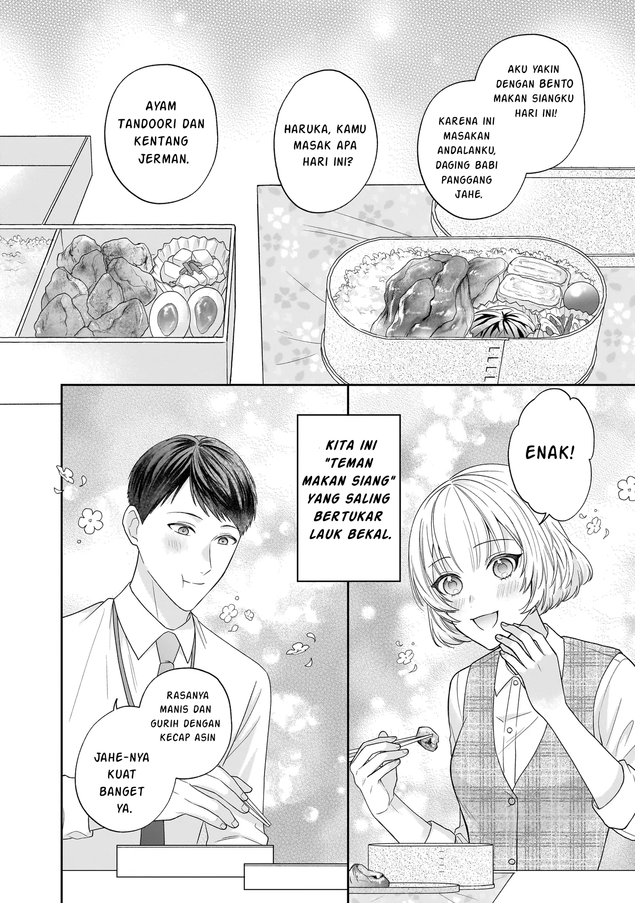 Soumuka no Hatagami-kun no Obento Hitokuchi Moraemasu ka? 第3页