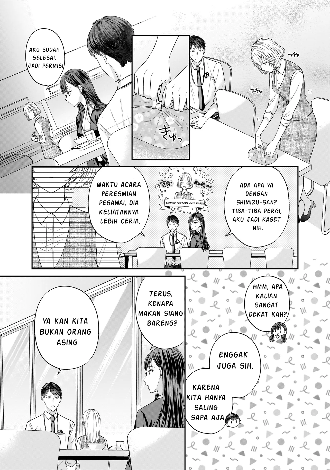 Soumuka no Hatagami-kun no Obento Hitokuchi Moraemasu ka? Ch. 1 第9页