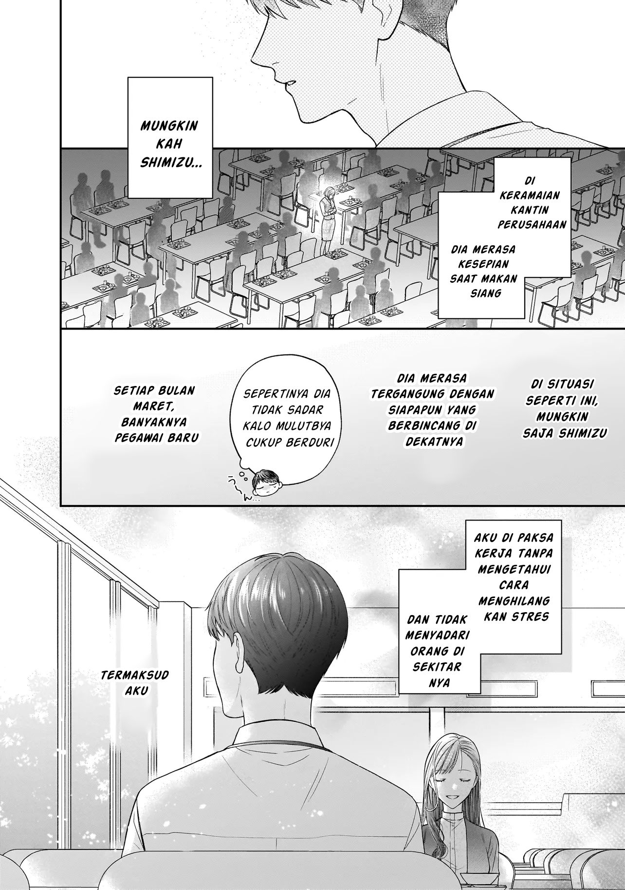 Soumuka no Hatagami-kun no Obento Hitokuchi Moraemasu ka? Ch. 1 第10页