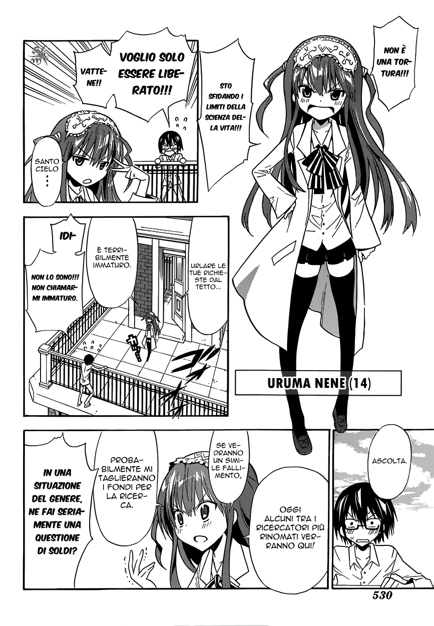 Shounen Endless 第5页