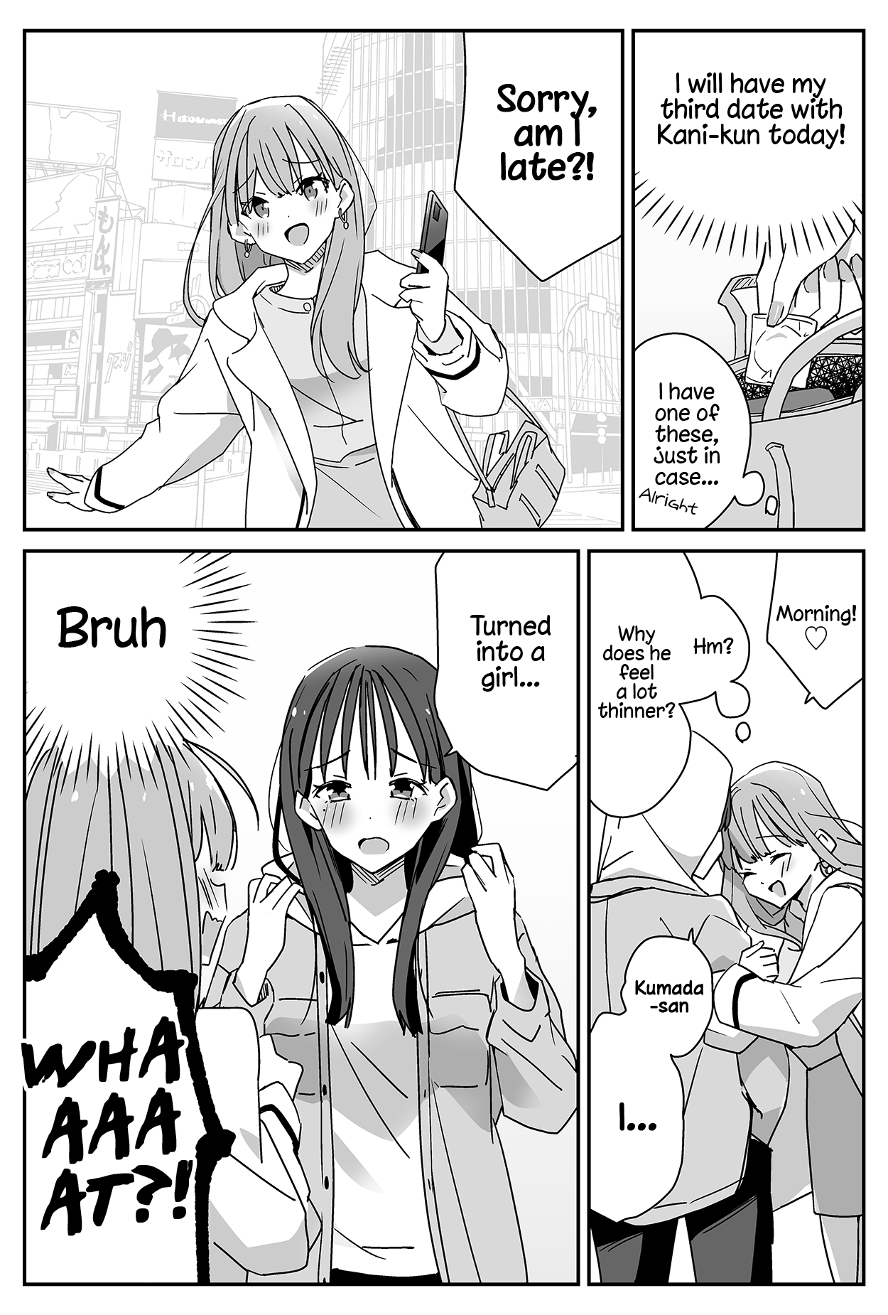Kareshi ga Onna ni Nattemo Aisemasu ka? 第1页