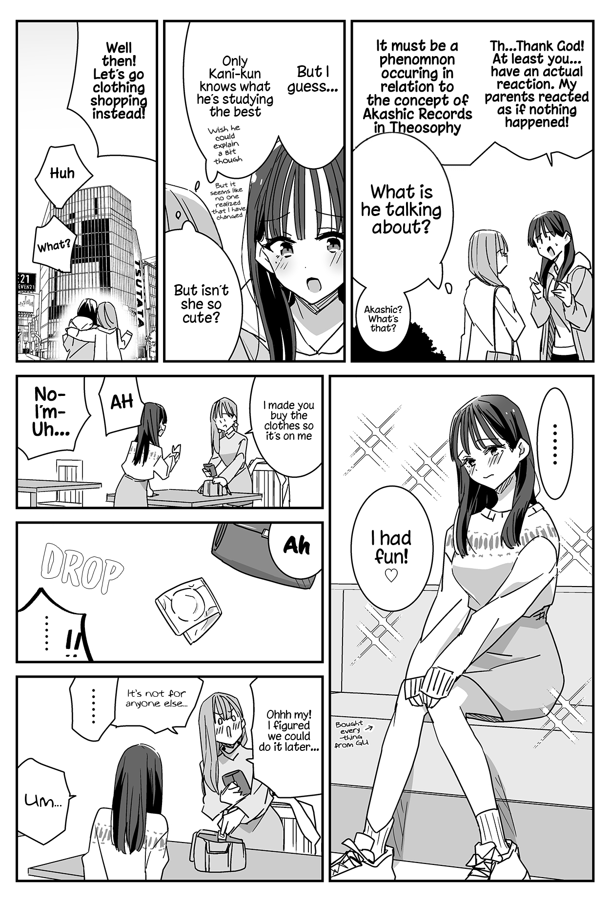 Kareshi ga Onna ni Nattemo Aisemasu ka? 第2页