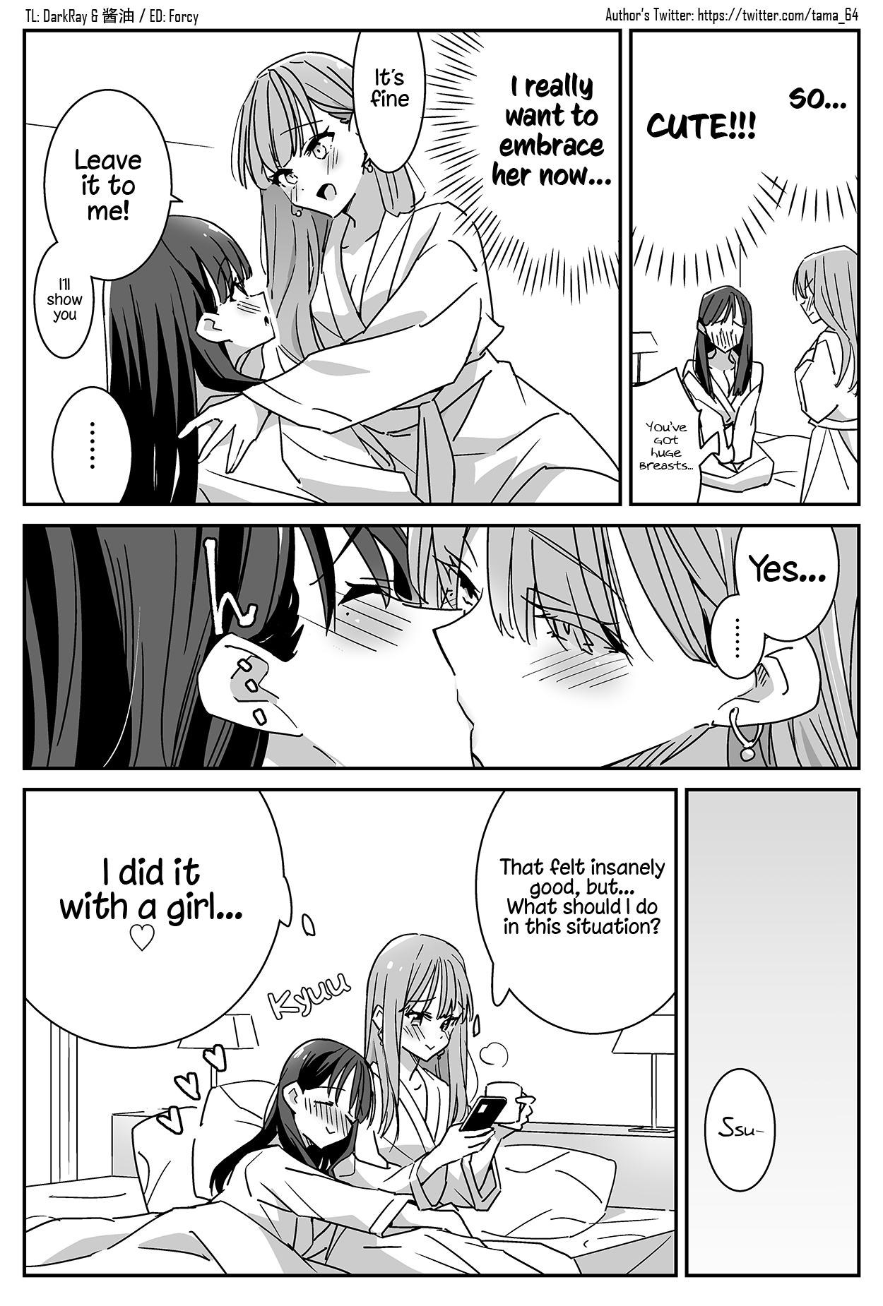 Kareshi ga Onna ni Nattemo Aisemasu ka? 第4页