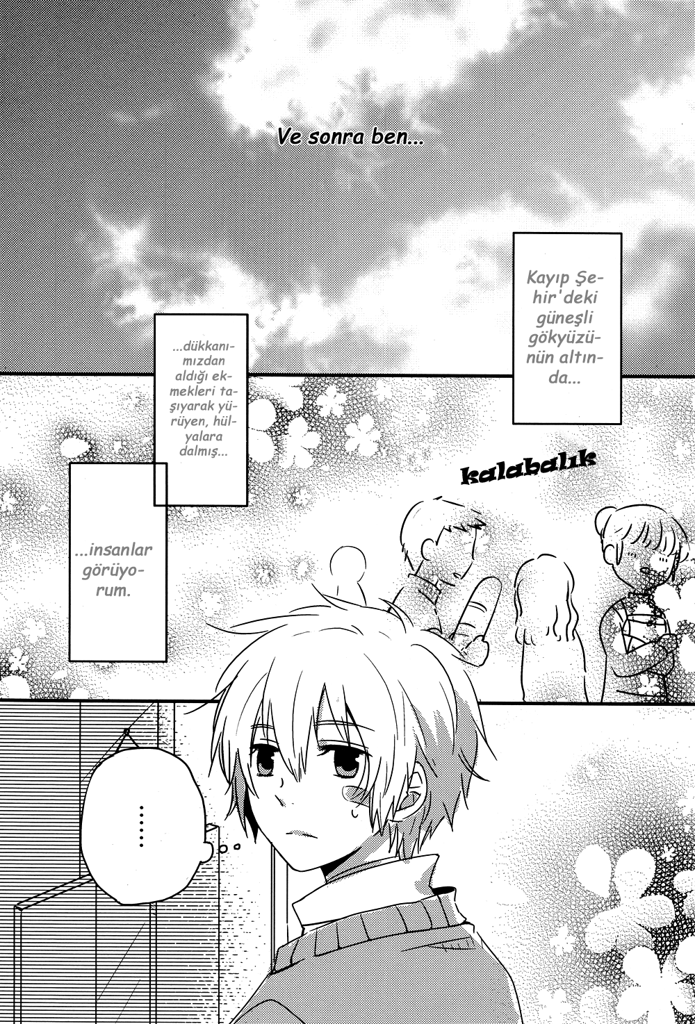 No. 6 - After The Credits Roll (Doujinshi) 第4页