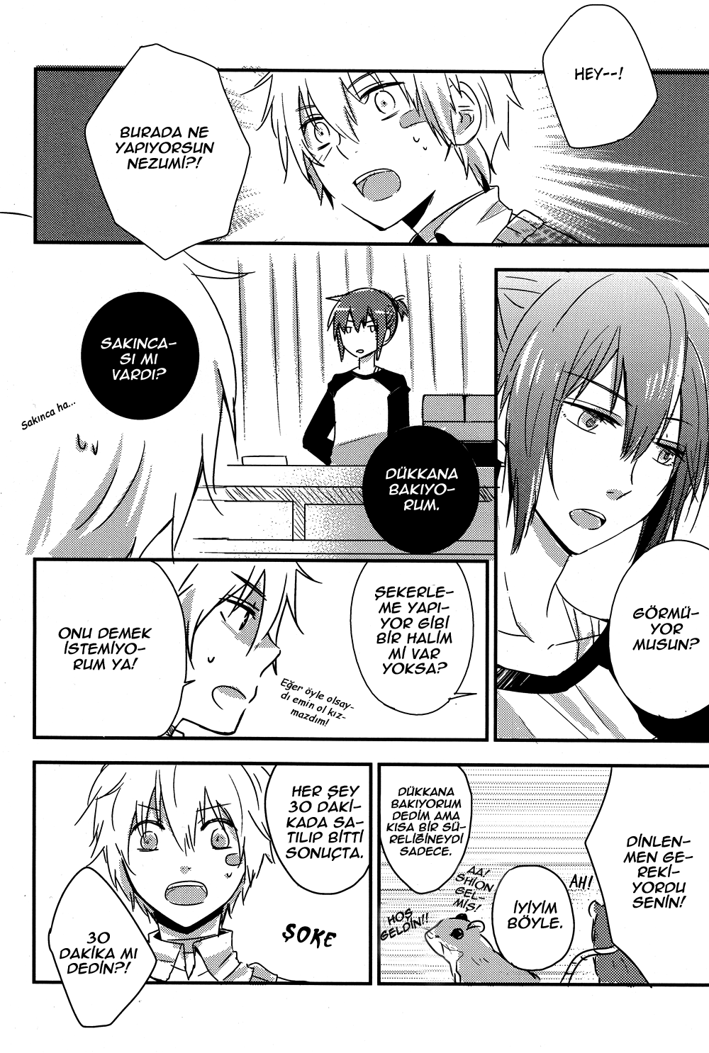 No. 6 - After The Credits Roll (Doujinshi) 第6页